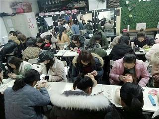 洛阳市嘉美职业培训学校